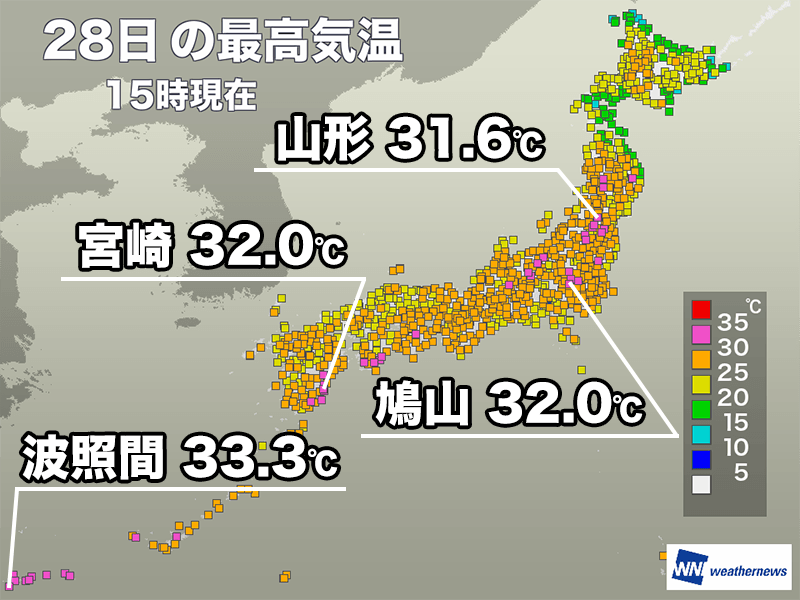 蒸し暑い一日で各地30℃超える 明日は東京や名古屋で真夏日予想