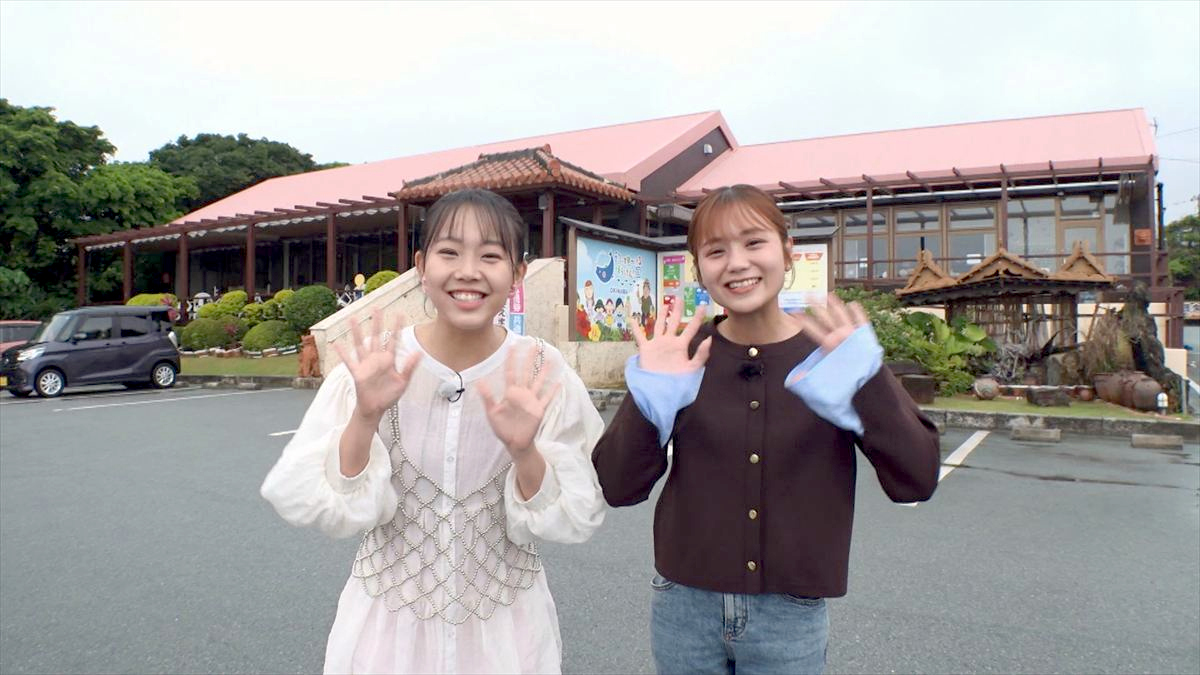 ウィンウィン　2026年5月3日放送