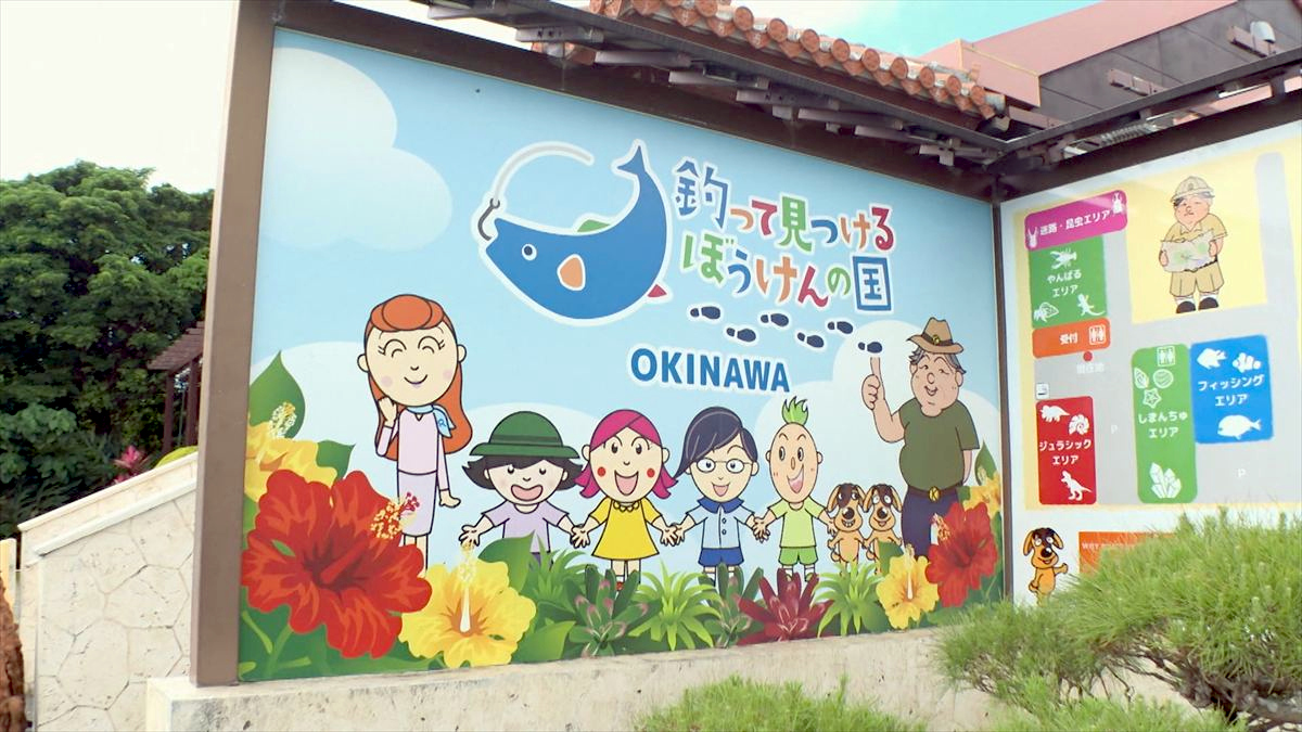 ウィンウィン　2026年5月3日放送