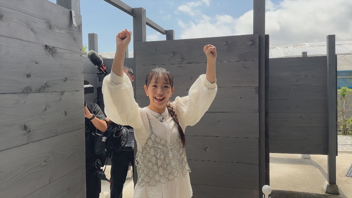 ウィンウィン　2026年5月3日放送