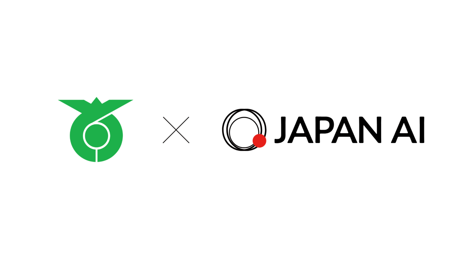 鳥取県日南町役場が「JAPAN AI AGENT」導入で事務作業を改善 | JAPAN AI株式会社 JAPAN AI株式会社