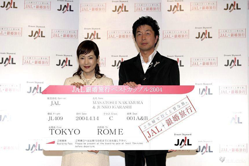 俳優五十嵐淳子さん死去、７３歳 中村雅俊さんの妻