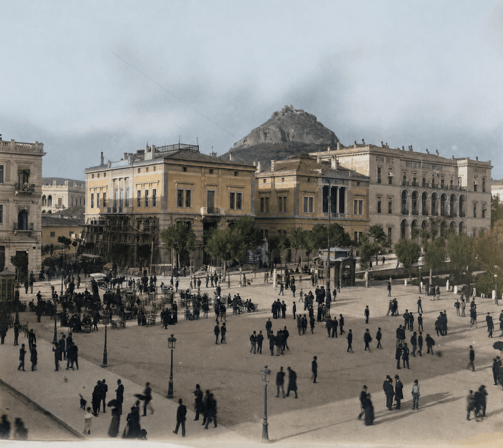 シンタグマ広場、1880年代、塗装