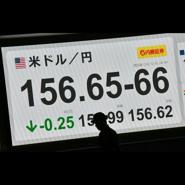 実質賃金3カ月連続プラスは“春の夜の夢”…高市政権の場当たり的バラマキ政策で「円破壊」が進む ― 補助金財源はすでにカツカツ