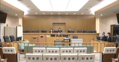 3歳長男の腹を殴り肝臓はほぼ真っ二つに断裂 男児は薄れゆく意識の中でも心配をかけないよう最後まで「大丈夫」と返事 暴行は交通事故に匹敵するほどの強い力 日常的に暴力を繰り返していた父親に懲役7年求刑
