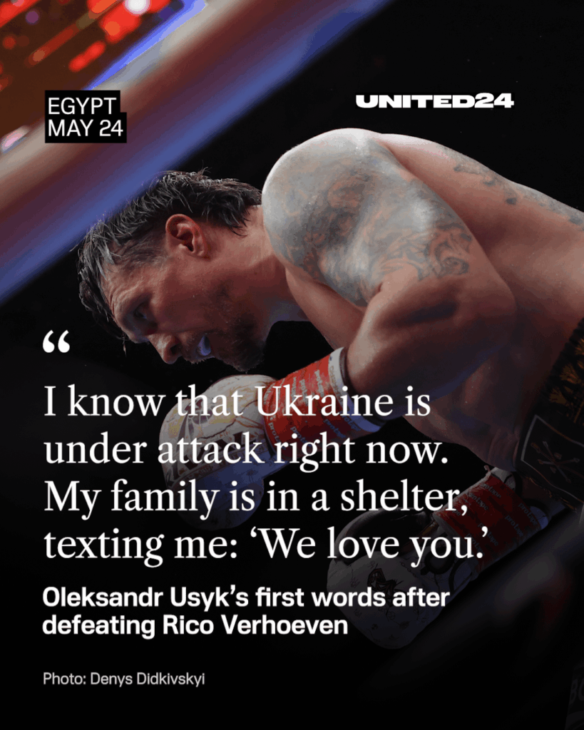ウクライナがロシアの大規模な攻撃にさらされている中、今日の勝利後のオレクサンドル・ウシクの第一声。巡航ミサイルが首都に向かう中、キエフの地下鉄では人々が避難し、一緒に彼の闘いを見守っている。