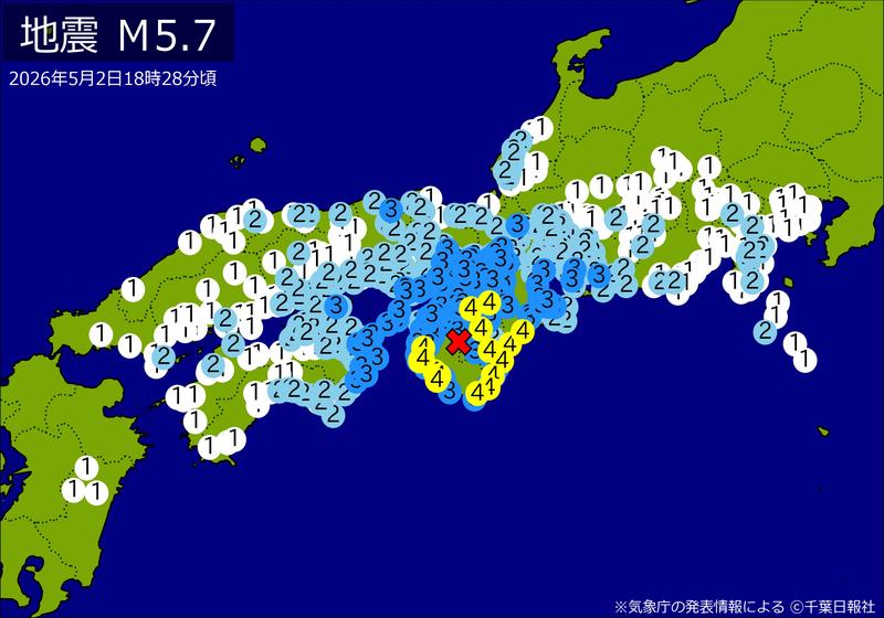 関東・中部・近畿・中国・四国・九州で地震 Ｍ５．７ 東京、神奈川、大阪、愛知、兵庫などで揺れ 最大震度４ 震源は奈良県 地震が及んだ地域人口４７０２万人