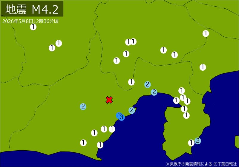 【速報】関東・中部で地震 Ｍ４．２ 最大震度３ 震源は静岡県中部 地震が及んだ地域人口２２１万人