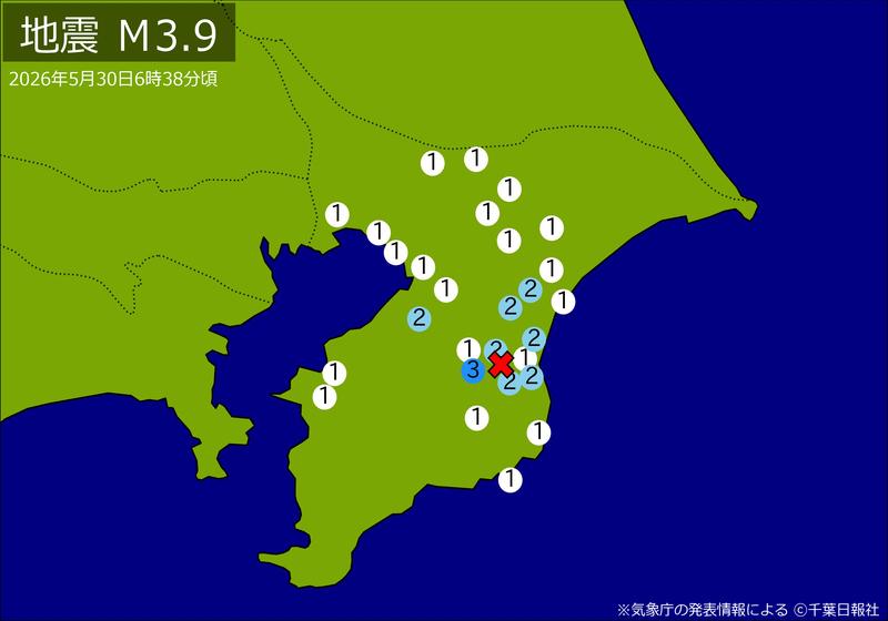 【速報】関東で地震 M3.9 最大震度3 震源は千葉県北東部 地震が及んだ地域人口237万人 【速報】関東で地震 M3.9 最大震度3 震源は千葉県北東部 地震が及んだ地域人口237万人
