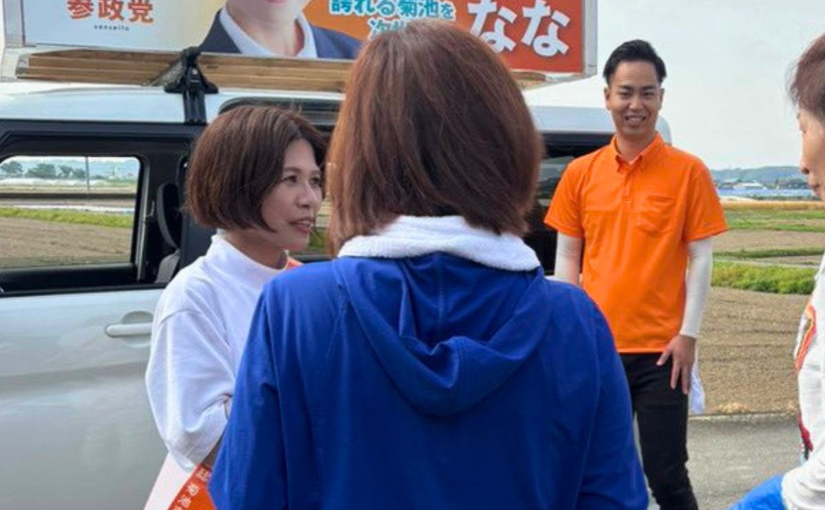 たさき なな　熊本県菊池市
