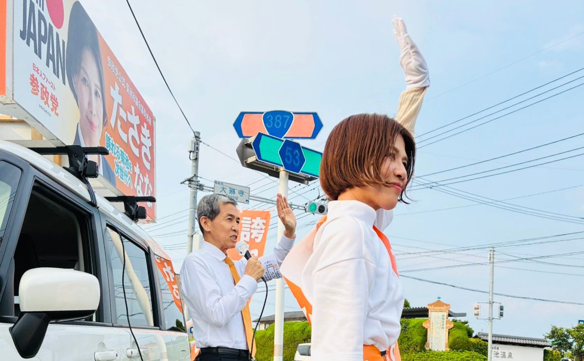 たさき なな　熊本県菊池市
