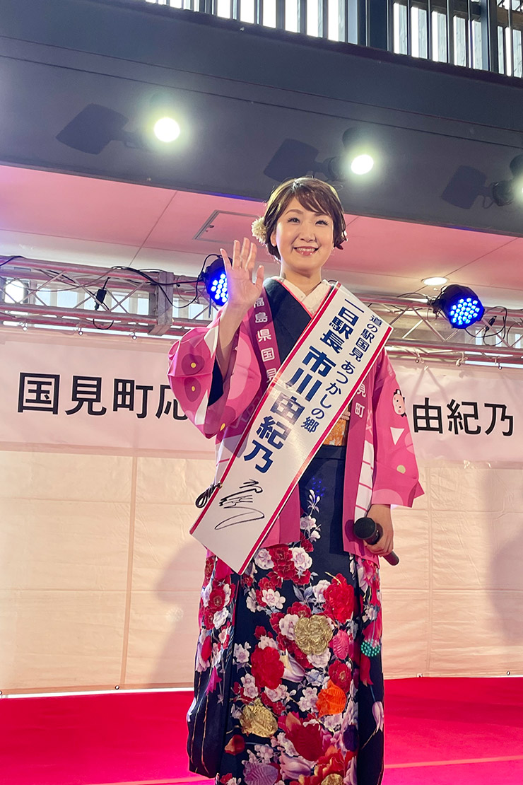 市川由紀乃