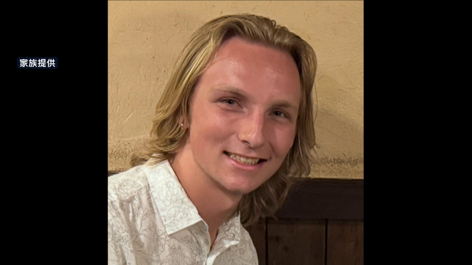 京都市内でアメリカ国籍の２０歳男性が行方不明　１人でホテルを出たきり　家族と日本訪問中