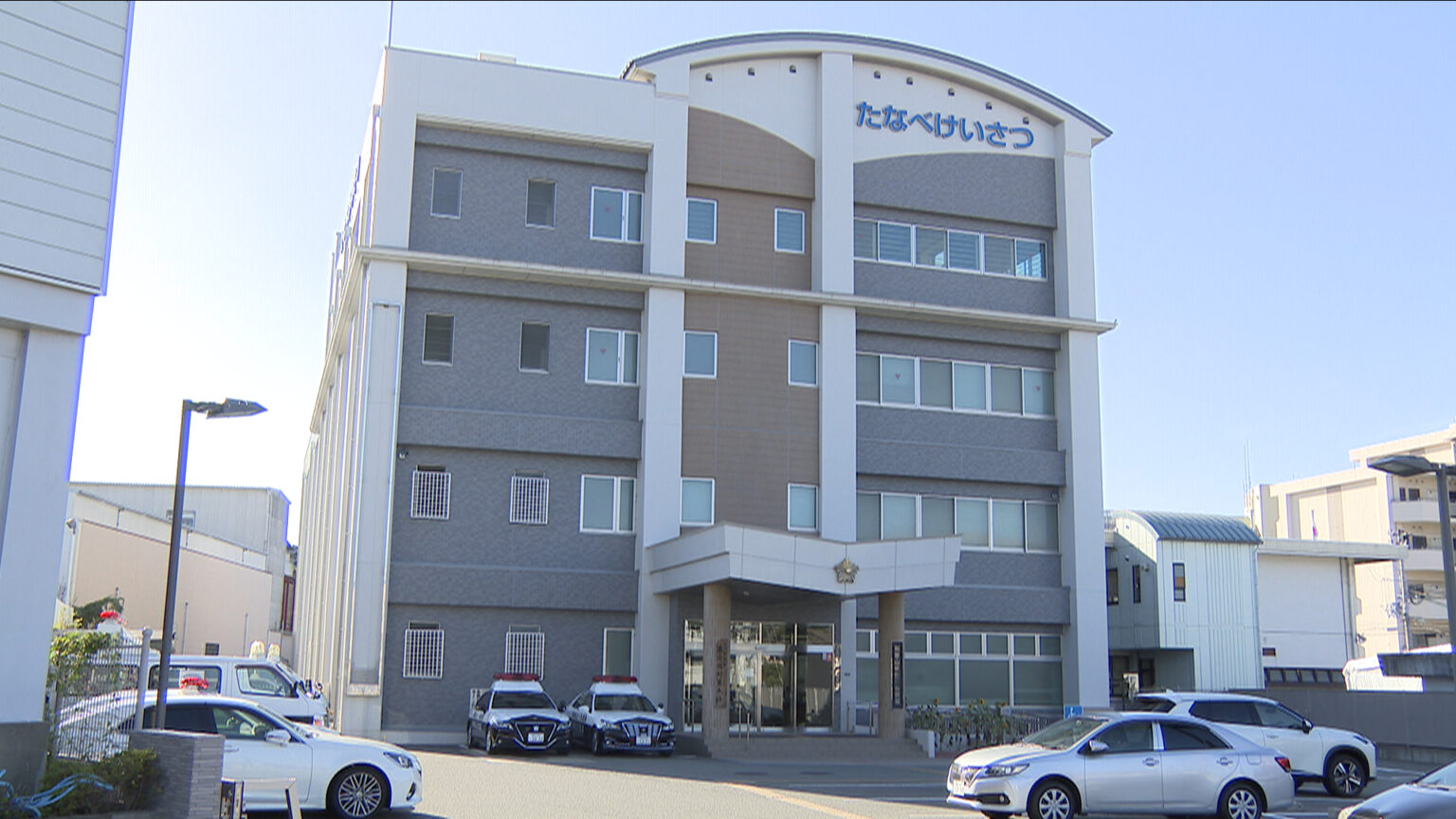 和歌山・田辺市で重傷ひき逃げ 32歳会社員の男逮捕 和歌山・田辺市で重傷ひき逃げ 32歳会社員の男逮捕