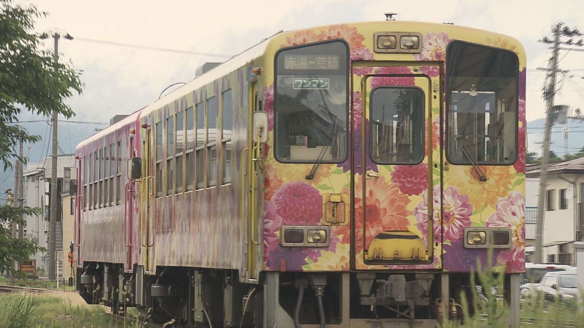 クラファン支援金785万円の一部未払い 山形鉄道に未入金続く 運営会社と交渉継続