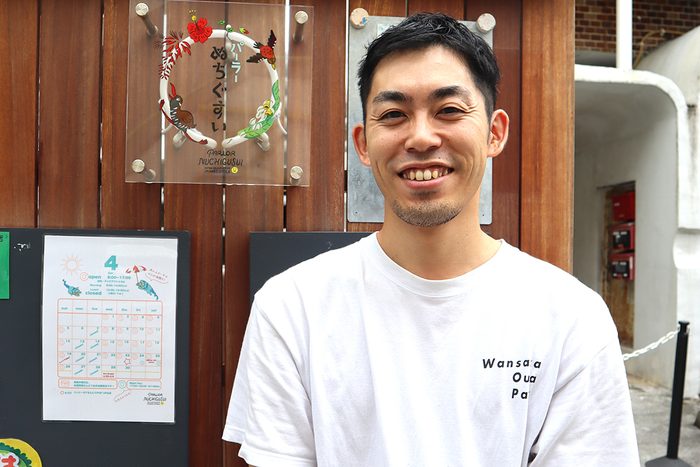 「家族や友達と一緒に食事を楽しめる幸せな空間でありたいと思っています。ぜひお越しください」と佐藤大地さん