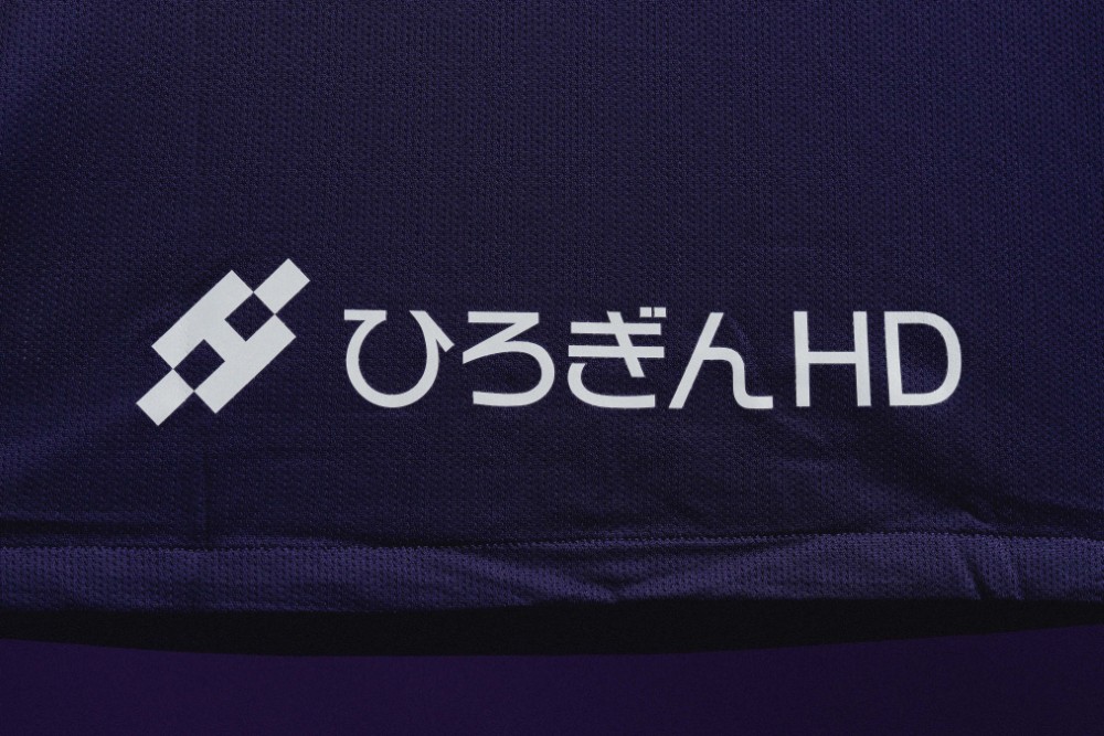 株式会社ひろぎんホールディングス