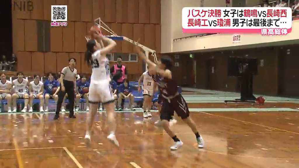 【高総体】バスケ決勝 男子「瓊浦県高総体4連覇」女子「鶴鳴8年ぶり34回目の優勝」《長崎》