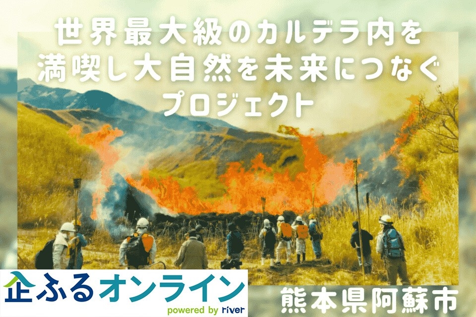 株式会社サイバーレコード