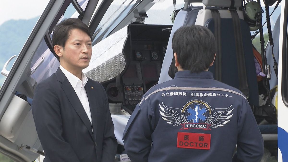 “整備士不足”で運休相次ぐ「ドクターヘリ」兵庫・斎藤知事が視察　7月は2週間程しか運航できない見通し