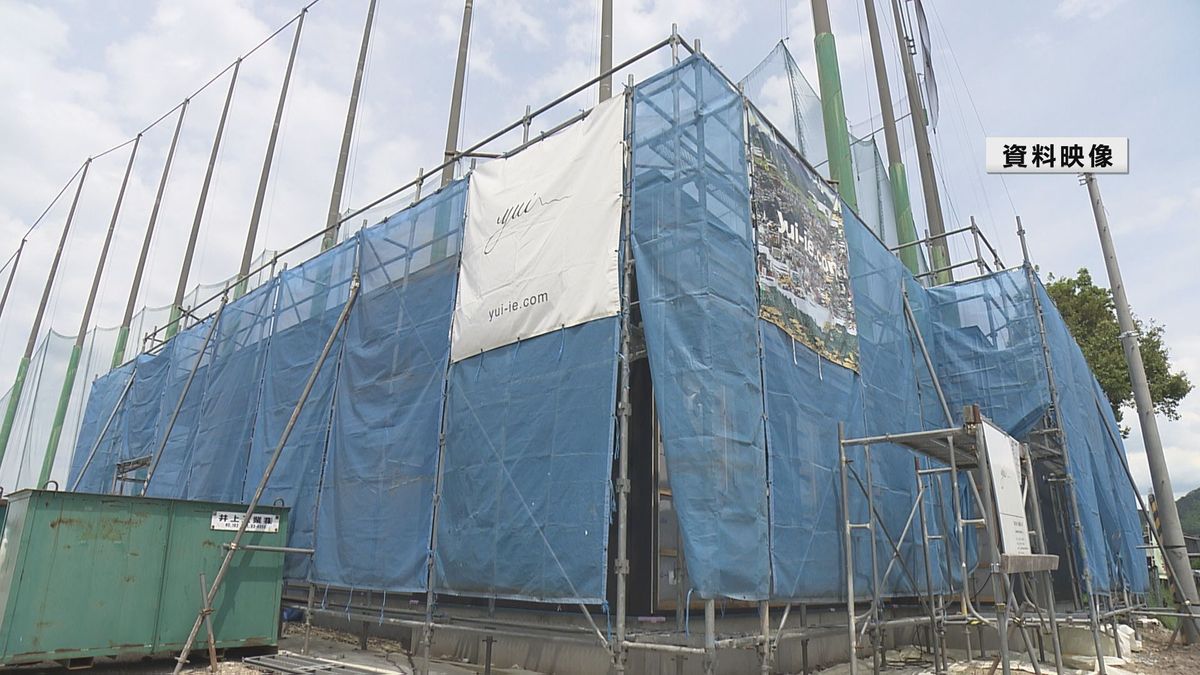 「塗装ができない 断熱材が入らない」建設資材不足で山形県建設業協会が緊急要望 中東情勢の影響