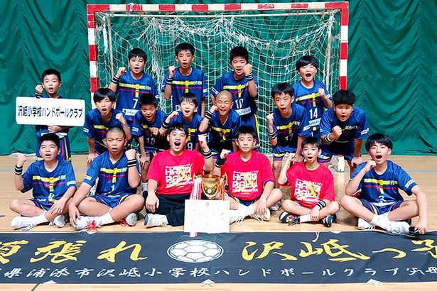 ハンド沢岻男子V 全国小学生大会沖縄県予選 攻守で高い総合力