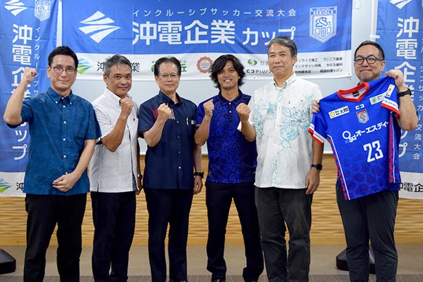 サッカー・パラデイロ　社会人リーグ3部参入　障がい者チーム初　沖縄