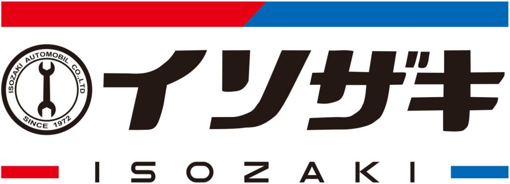 茨城県内外20社以上の企業が賛同。未来の女子ゴルファーを地域で育てる新プロジェクト『第1回 ISGHD イソザキ Princess Cup 2026』開催 茨城県内外20社以上の企業が賛同。未来の女子ゴルファーを地域で育てる新プロジェクト『第1回 ISGHD イソザキ Princess Cup 2026』開催