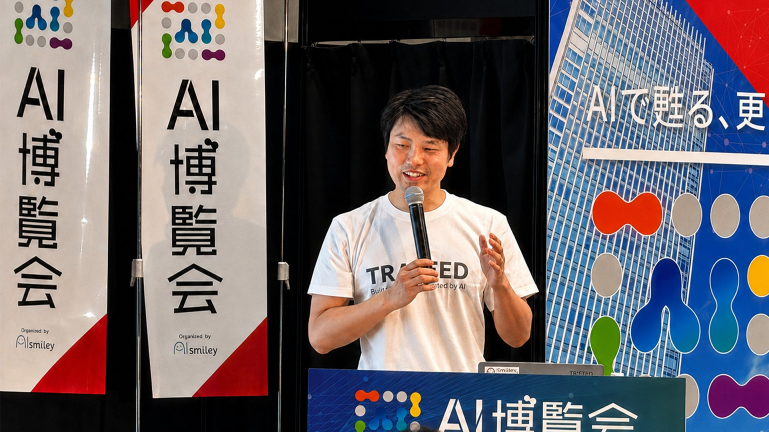 TIMEWELL、「AI博覧会 Nagoya 2026」に登壇 製造業4大業務をAIエージェントで自動化する具体論を解説 | 株式会社TIMEWELLのプレスリリース TIMEWELL、「AI博覧会 Nagoya 2026」に登壇 製造業4大業務をAIエージェントで自動化する具体論を解説 | 株式会社TIMEWELLのプレスリリース
