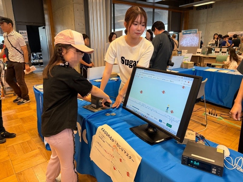 【若い世代へ「はかる」魅力を発信】小野測器、科学の祭典「AICHI TECH DAY 2026」に出展 | 株式会社小野測器のプレスリリース 【若い世代へ「はかる」魅力を発信】小野測器、科学の祭典「AICHI TECH DAY 2026」に出展 | 株式会社小野測器のプレスリリース