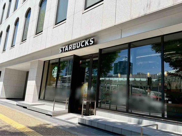 STARBUCKS® Day Trip Collection