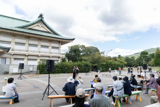 OKAZAKI PARK STAGE2026 ローム・スクエアライブ　オープンコールステージ　出演者募集 - 烏丸経済新聞