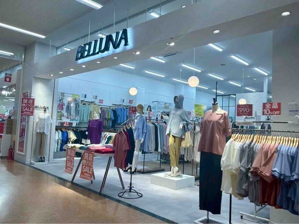 『アピタ新潟西店』で開店と閉店!アパレルショップ『ベルーナ(BELLUNA)』が閉店。『買取と修理のスマホ Buyer Japan』がオープンするらしい。 : にいがた速報 ベルーナ