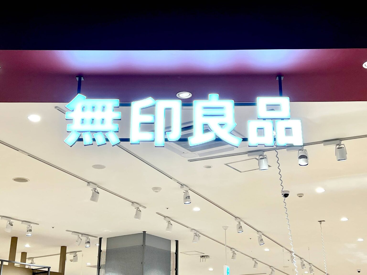 「10足目です」「夏でも足の裏サラッサラ！」　無印良品の“590円スリッパ”が大好評　「素足にとても気持ちいい」「夏場のルームシューズはこれ一択」 | ライフ ねとらぼリサーチ - ねとらぼ