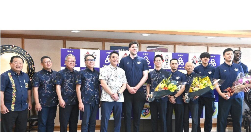 キングス「応援に感謝」沖縄市長にCS準Ｖを報告