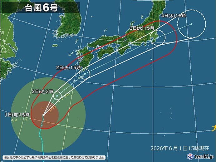 台風6号 中国地方の最接近は2日(火)夜~3日(水)明け方