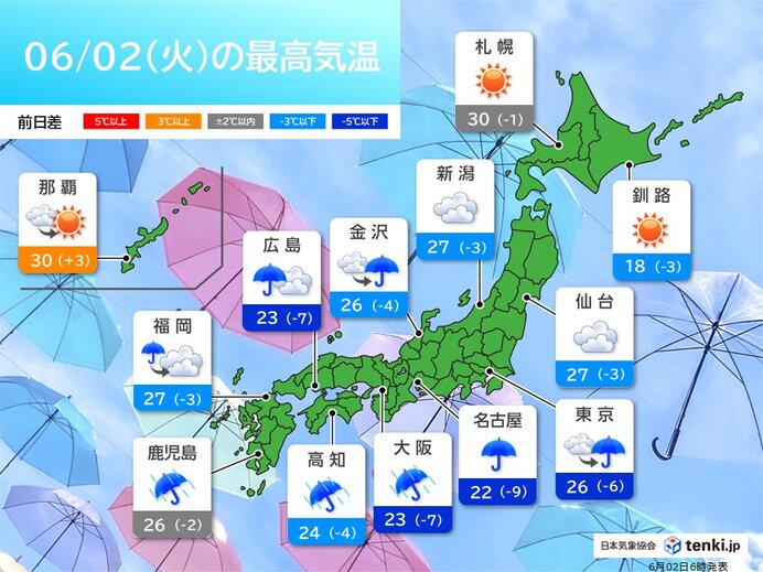台風6号が接近　九州～東海で警報級の大雨や暴風の恐れ　今日6月2日(火)の天気
