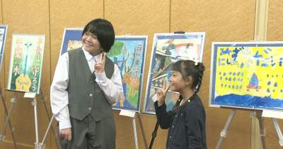 水の大切さ伝える　県企業局ポスター・標語コンクール　千葉市内で表彰式 | NEWSjp