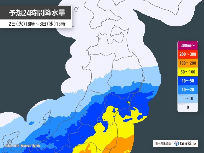 台風6号　福島・宮城を中心に大荒れ　常磐道や鉄道など交通影響に警戒