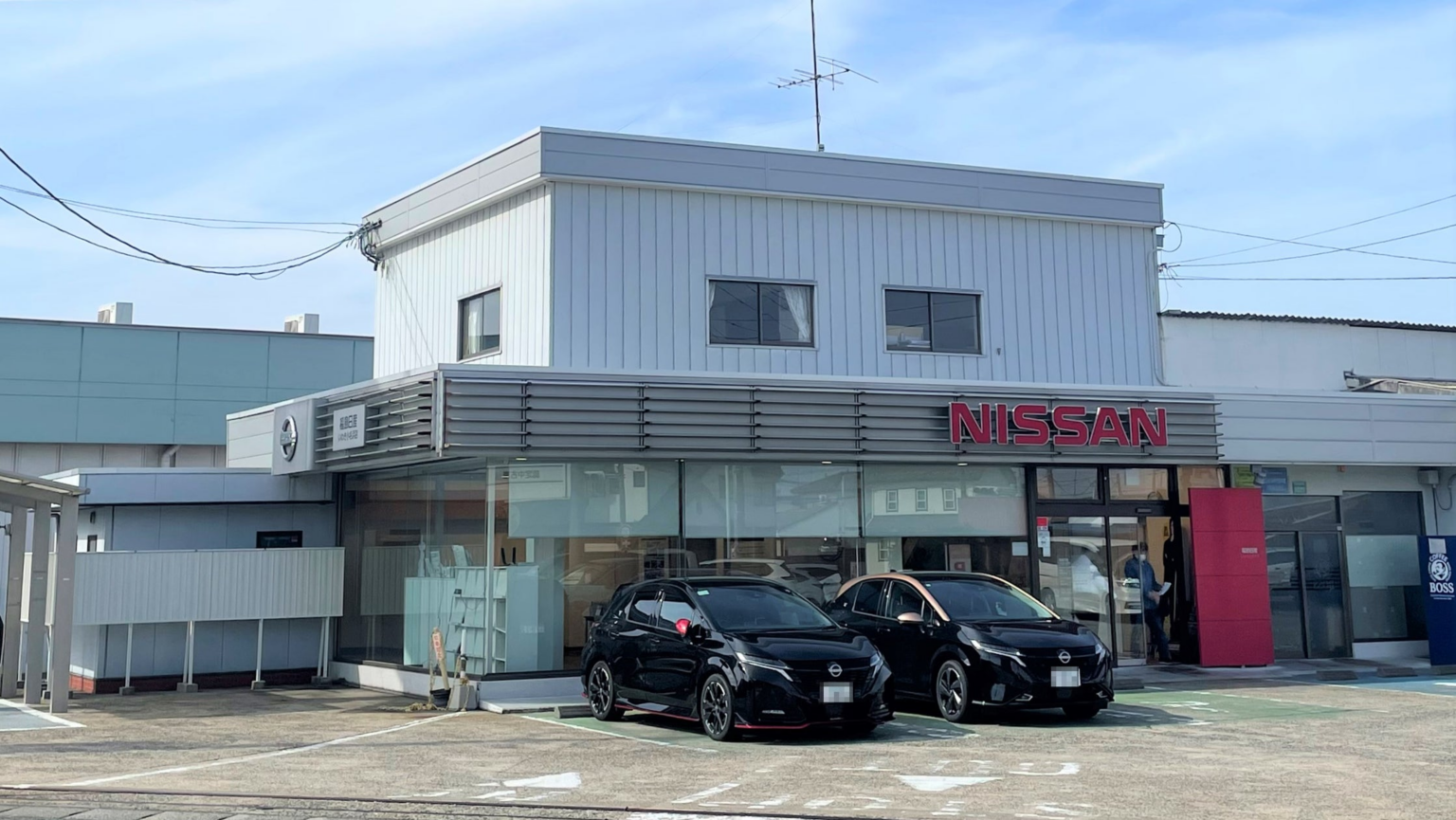 福島日産 いわき小名浜店 建て替え工事に伴う一時移転のお知らせ | 福島日産自動車株式会社のプレスリリース