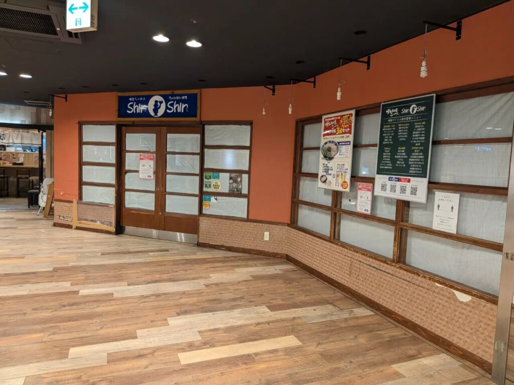 【福岡市博多区】残念なお知らせです。博多駅周辺で最新休業・移転・閉店情報まとめ。 | 号外NET 福岡市博多区
