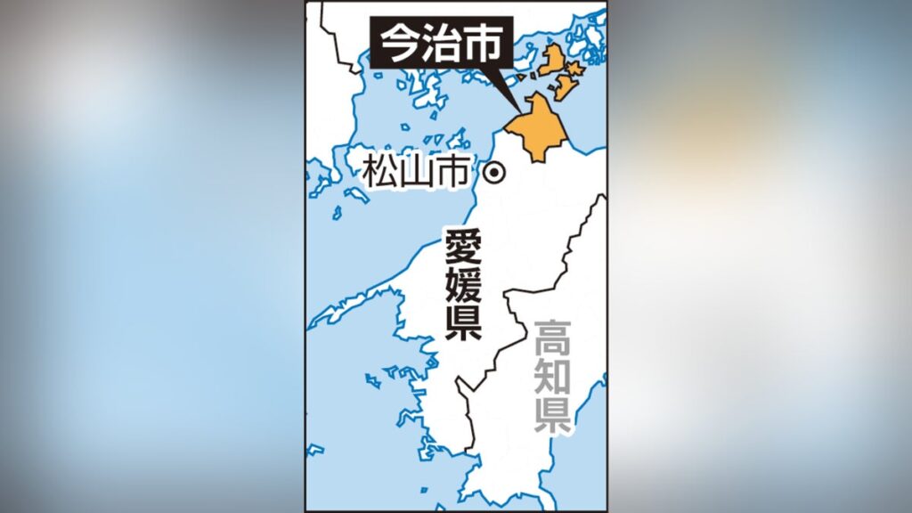 愛媛県今治市 市内の５公民館で１年３か月の間に現金紛失が相次ぐ、計５８万円…金庫は施錠・鍵をこじ開けた様子もなく : 読売新聞