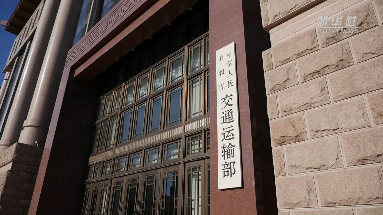 台湾島東部海域における海上交通特別取締り行動を開始=中国 台湾島東部海域における海上交通特別取締り行動を開始=中国