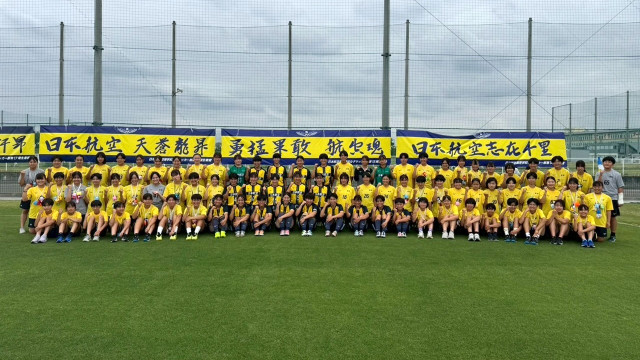 【女子サッカー】日本航空 2年連続8回目のインターハイ出場を決める 関東大会準決勝で健大高崎に大勝 山梨(YBS山梨放送)|dメニューニュース(NTTドコモ) 【女子サッカー】日本航空 2年連続8回目のインターハイ出場を決める 関東大会準決勝で健大高崎に大勝 山梨