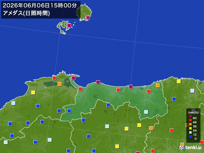 鳥取県の過去のアメダス実況(2026年06月06日)(日照時間) – 日本気象協会 tenki.jp 鳥取県の過去のアメダス実況(2026年06月06日)(日照時間) - 日本気象協会 tenki.jp