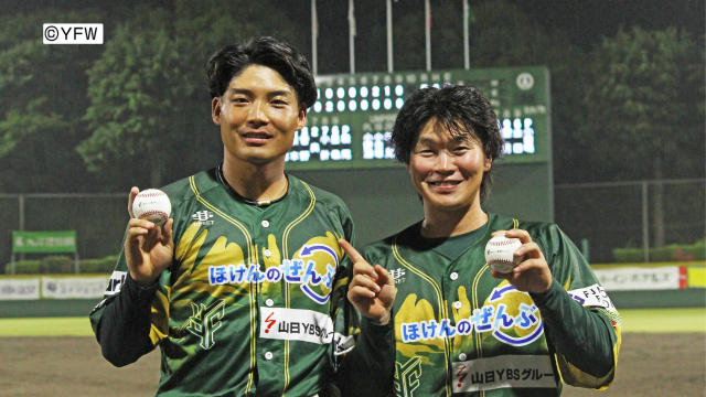 【野球】今季初3連勝!山梨ファイアーウィンズ 約1カ月ぶり貯金生活 守屋と南雲が本塁打 救援陣4人無失点リレー(YBS山梨放送)|dメニューニュース(NTTドコモ) 【野球】今季初3連勝!山梨ファイアーウィンズ 約1カ月ぶり貯金生活 守屋と南雲が本塁打 救援陣4人無失点リレー