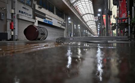 九州南部で大雨、災害に警戒 西日本は大気不安定 | 全国のニュース | 福井新聞ONLINE 九州南部で大雨、災害に警戒 西日本は大気不安定 | 全国のニュース | 福井新聞ONLINE