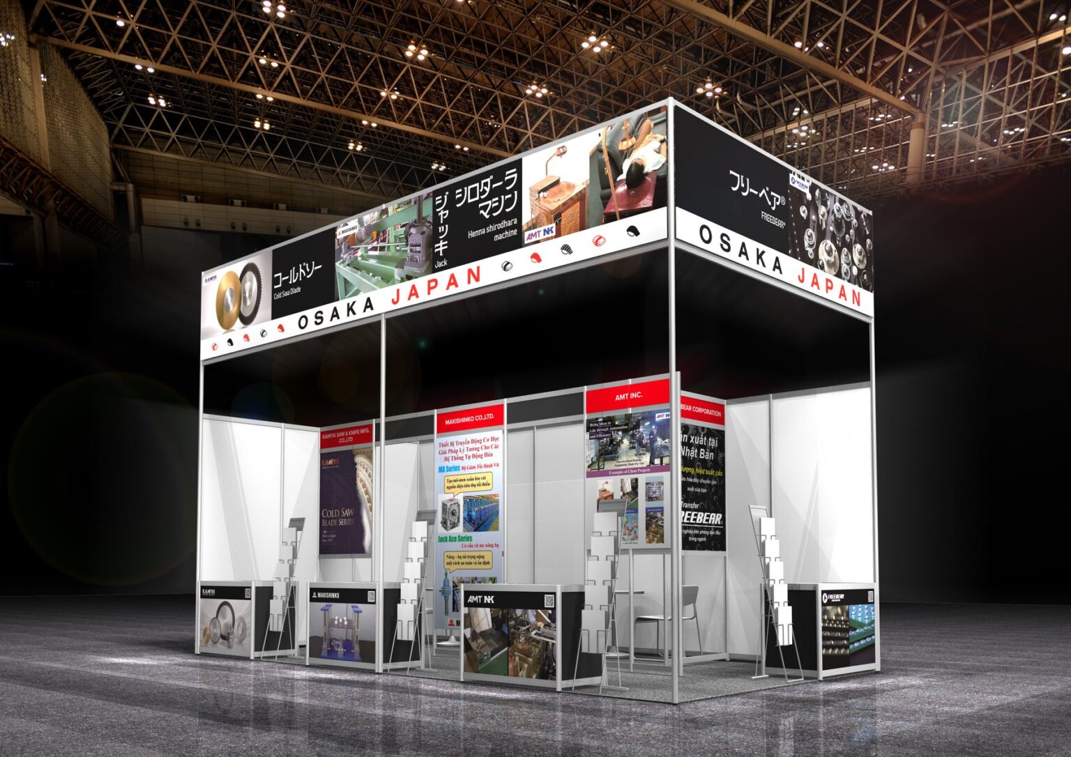 大阪の製造業4社がベトナムの「VIMF BINH DUONG 2026」に共同出展 大阪ブースを開設し、府内企業の海外展開を支援します | 公益財団法人大阪産業局のプレスリリース 大阪の製造業4社がベトナムの「VIMF BINH DUONG 2026」に共同出展 大阪ブースを開設し、府内企業の海外展開を支援します | 公益財団法人大阪産業局のプレスリリース