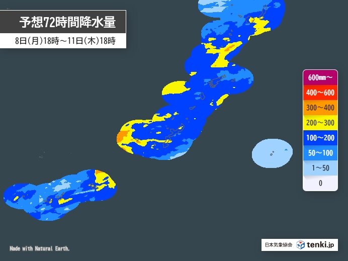 沖縄や奄美は梅雨末期の大雨のおそれ