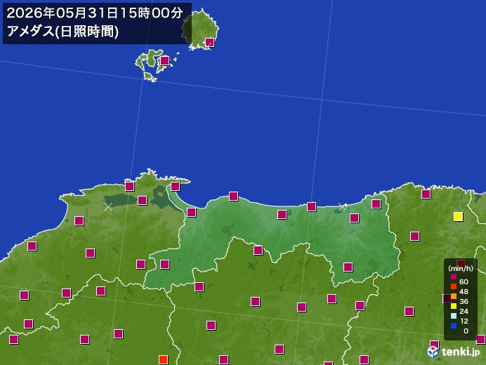 鳥取県の過去のアメダス実況(2026年05月31日)(日照時間) – 日本気象協会 tenki.jp 鳥取県の過去のアメダス実況(2026年05月31日)(日照時間) - 日本気象協会 tenki.jp